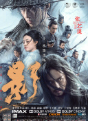 久久精品视频免费播放